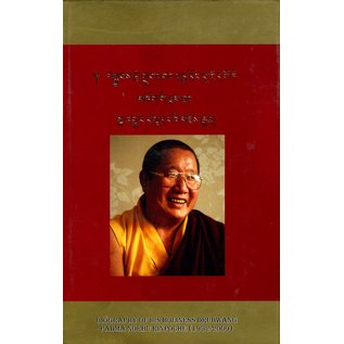 Ngagyur Rigzod Editorial Commitee Biography of H.H. Drubwang Padma Norbu Rinpoche (1932-2009)