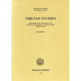 Naritasan Shinshoji Tibetan Studies Narita  1989, 2 volumes, by Ihara Shoren and  Yamaguchi Zuiho