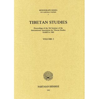 Naritasan Shinshoji Tibetan Studies Narita  1989, 2 volumes, by Ihara Shoren and  Yamaguchi Zuiho