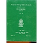 Dictionary Unit Central Institute of higher Tibetan Studies Sarnath Tibetan Sanskrit Dictionary, by J. S. Negi