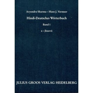 Julius Groos Verlag Hindi - Deutsches Wörterbuch, von Aryendra Sharma und Hans J. Vermeer