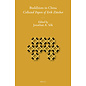 Brill Buddhism in China: Collected Papers of Erich Zürcher, by Jonathan A. Silk