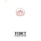 Central Tibetan Administration Tibet: Proving Truth From Facts, by Dept. of Information & International Relations