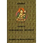 Verlag Ullstein Tibet, verlorene Heimat, von Thubten Dschigme Norbu,  erzählt von Heinrich Harrer, Thubten Jigme Norbu