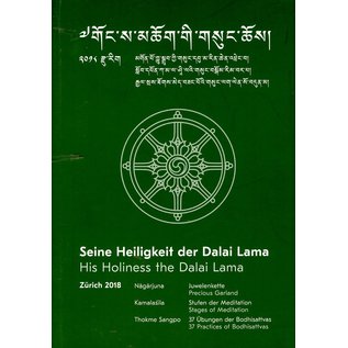 Verlag Tibet Institut Rikon Seine Heiligkeit der Dalai Lama in Zürich, 2018: Texte