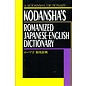 Kodansha Kodansha's romanized Japanese-English Dictionary, by Timothy J. Vance