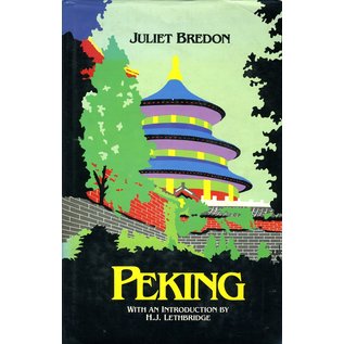 Oxford University Press Peking, by Juliet Bredon