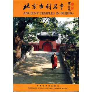 hina Esperanto Press, Beijing Ancient Temples in Beijing