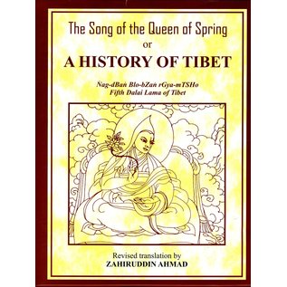International Academy of Indian Culture The Song of the Queen of Spring, or A history of Tibet, by Zahiruddin Ahmad