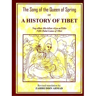 International Academy of Indian Culture The Song of the Queen of Spring, or A history of Tibet, by Zahiruddin Ahmad