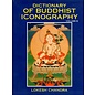 International Academy of Indian Culture Dictionary of Buddhist Iconography, Vol 5, by Lokesh Chandra