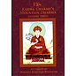 KTD Publications Karma Chakmé's Mountain Dharma, Vol 3, by Khenpo Karthar Rinpoche