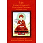 KTD Publications Karma Chakmé's Mountain Dharma, Vol 4, by Khenpo Karthar Rinpoche