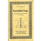 Drei Eichen Verlag Kundalini-Yoga, mit ausführlicher Erläuterung der Chakras, von M.P. Pandit