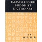 Daito Publishing Company Japanese-English Buddhist Dictionary, by Ui Hakuyu