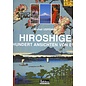 Parkstone Verlag Hiroshige: Hundert Ansichten von Edo, von Michail Uspenski