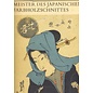 Urs Graf Verlag Olten Meister des Japanischen Farbholzschnittes, von  Willy Boller