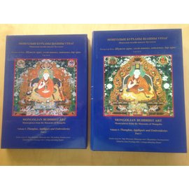 Serindia Publications Mongolian Buddhist Art: Masterpieces from the Museums of Mongolia, 2 vols, by Zara Fleming and J. Lkhagvademchig Shastri