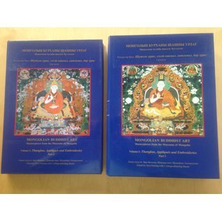 Serindia Publications Mongolian Buddhist Art: Masterpieces from the Museums of Mongolia, 2 vols, by Zara Fleming and J. Lkhagvademchig Shastri