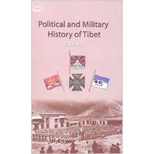 Library of Tibetan Works and Archives Political and Military History of Tibet, by Gyaltse Nmgyal Wangdue