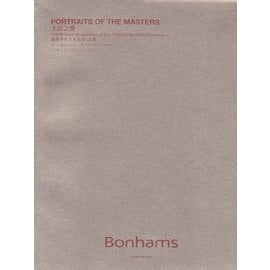 Bonhams Portraits of the Masters, 108 Bronze Sculptures of the Tibetan Buddhist Lineages, by Bonhams, October 2016