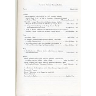 Kyoto National Museum The Kyoto National Museum Bulletin, Volume 10, March 1988