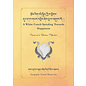 Vajra Publications A White Conch Spiraling Towards Happiness, by Sangngak Tenzin Rinpoche