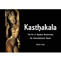 Vajra Publications Kasthakala: The Art of Nepalese Woodcarving / die Holzschnitzkunst Nepals, von Heinrich Meyer