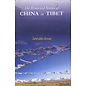 Aditia Prakashan The Historical Status of China in Tibet, by Zahiruddin Ahmad