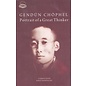 Library of Tibetan Works and Archives Gedün Chöphel: Portrait of a Great Thinker, by Kirti Rinpoche