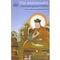 Library of Tibetan Works and Archives The Mahamudra, Eliminating the Ignorance of Darkness, by the Ninth Karmapa Wangchuk Dorje