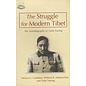 Library of Tibetan Works and Archives The Struggle for Modern Tibet, the Autobiography of Tashi Tsering, by Melvin Goldstein, William R. Siebenschuh and Tashi Tsering