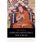 Shambhala The Life of Jamgon Kongtrul the Great, by Alexander Gardner