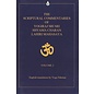 i Universe, New York The Scriptural Commentaries of Yogiraj Sri Sri Shyama Charan Lahiri Mahasaya, Vol 1 + 2