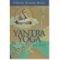 Snow Lion Publications Yantra Yoga, The Tibetan Yoga of Movement, by Chögyal Namkhai Norbu