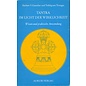 Aurum Verlag Tantra im Licht der Wirklichkeit, Wissen und praktische Anwendung, von Herbert V. Guenther und Tschögyam Trunpa