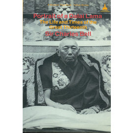 Wisdom Publications Portrait of a Dalai Lama, by Charles Bell