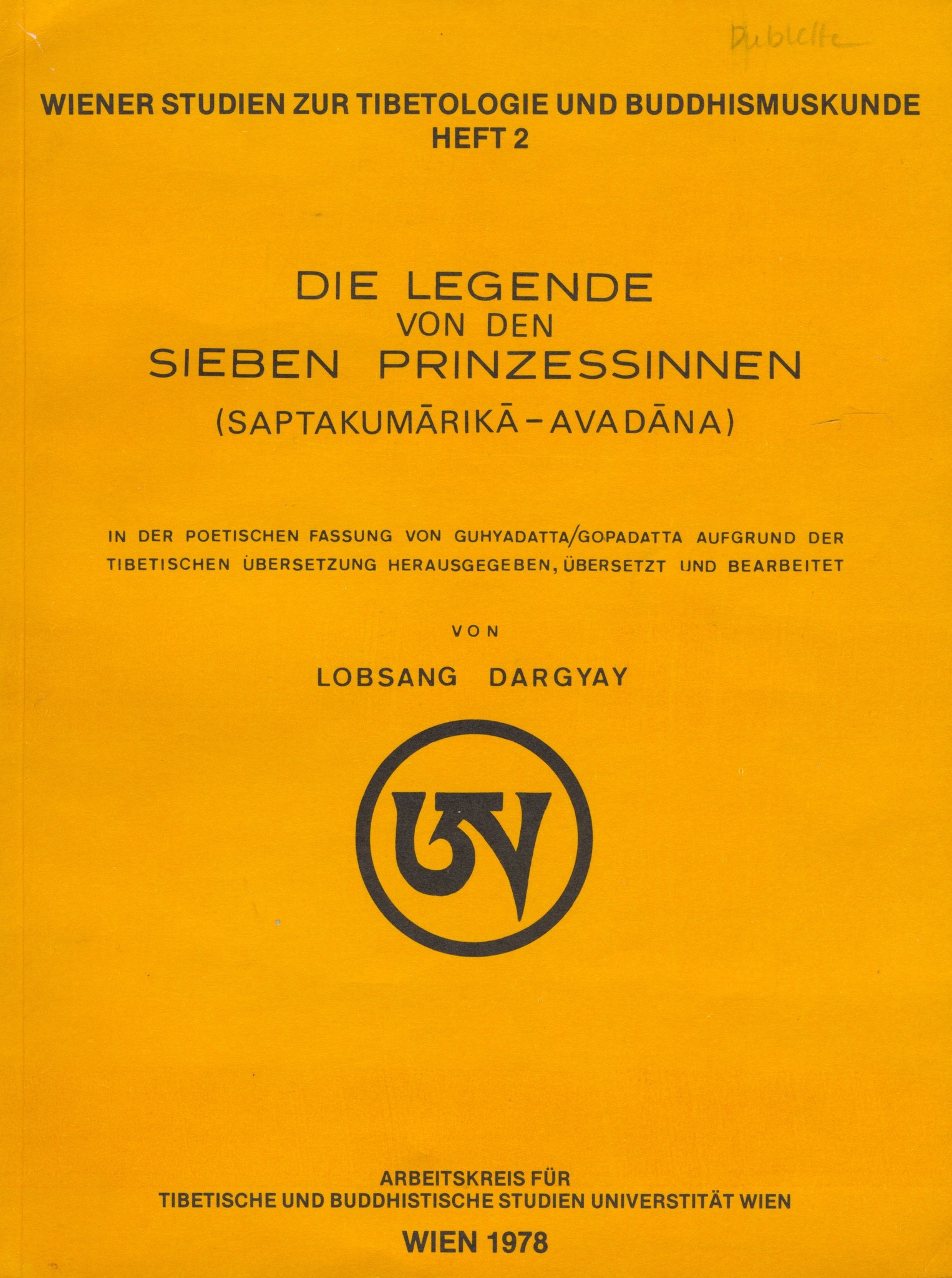 Lobsang Dargey