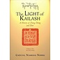 Shang Shung Publications Light of Kailash, A History of Zhang Zhung and Tibet, Volume 1, The Early Period, by Chögyal Namkhai Norbu, Donatella Rossi