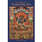 Snow Lion Publications The Practice of Vajrakilaya, by Khenpo Namdrol