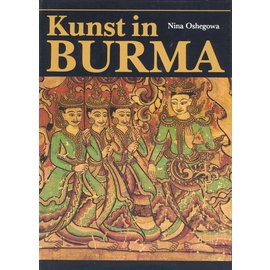VEB E.A. Seemann, Leipzig Kunst in Burma, von Nina Oshegowa