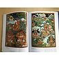Forbidden City Publishing House Cultural Relics of Tibetan Buddhism collected in the Qing Palace