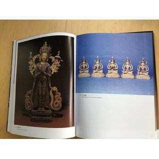 Forbidden City Publishing House Cultural Relics of Tibetan Buddhism collected in the Qing Palace