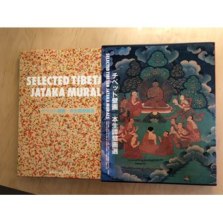 Bi-No-Bi Publishing Company Selected Tibetan Jataka Murals, by Shao Yu, Shen Peng