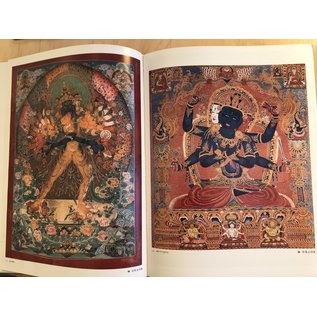 Thangkas From Tibet, by Rezon Dorji, Ou Chaogui, Yishi Wangchu