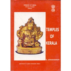 Directorate of Census Operations Kerala Temples of Kerala, by S. Jayashanker