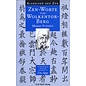 O.W. Barth Zen-Worte vom Wolkentor-Berg: Meister Yunmen, von Urs App
