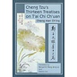 North Atlantic Books Cheng Tzu's Thirteen Treatises on T'ai Chi Ch'uan, by Benjamin Pang Jeng Lo and Martin Inn