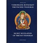 Aurum Verlag Verborgene Botschaft Tibetischer Thangkas / Secret Revelation od Tibetan Thangkas, Detlef Ingo Lauf