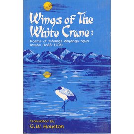 Motilal Banarsidas Publishers Wings of the White Crane, by G.W. Houston